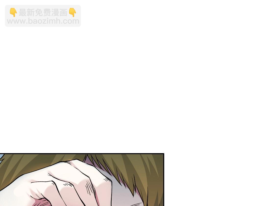 我打造了長生俱樂部 - 第249話 開始吧。(1/2) - 1