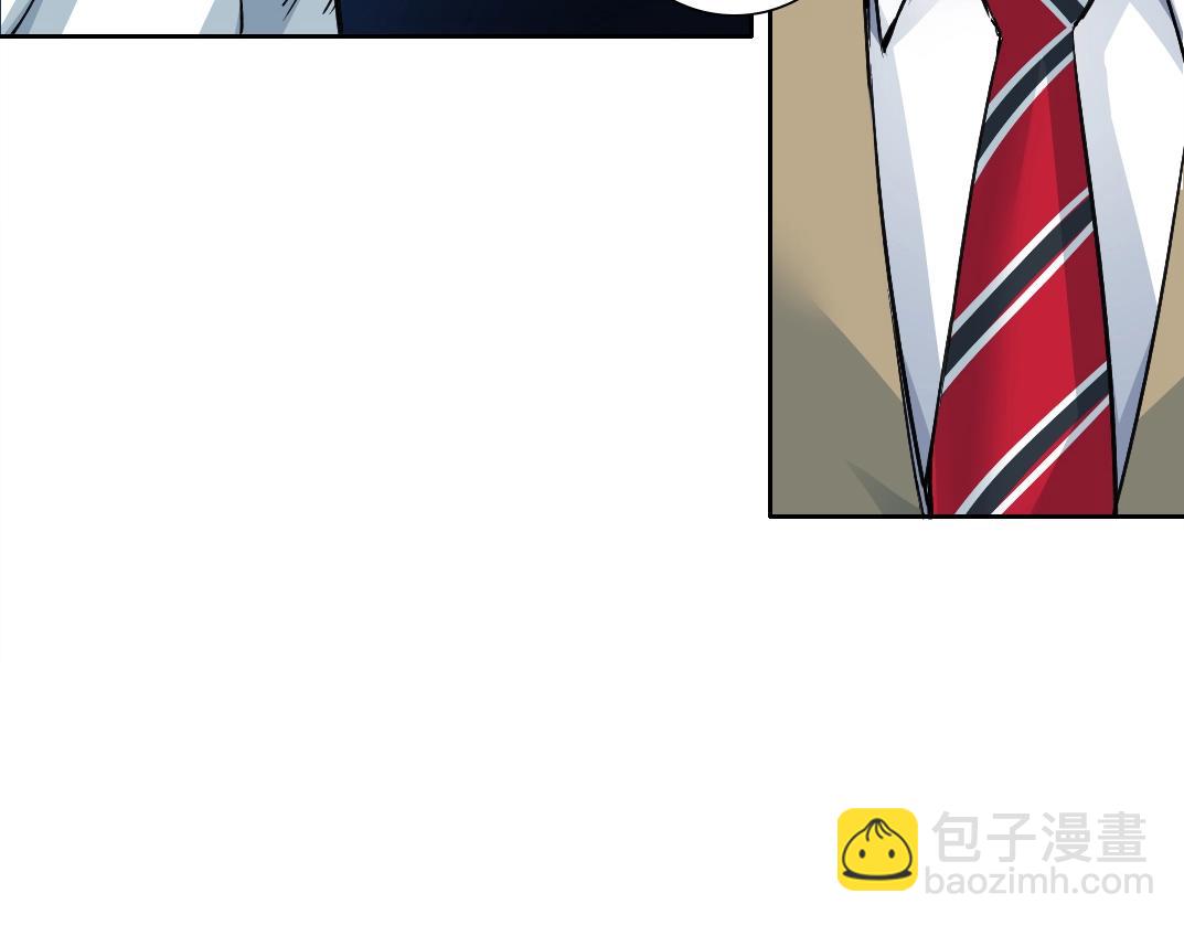 我打造了長生俱樂部 - 第249話 開始吧。(1/2) - 3