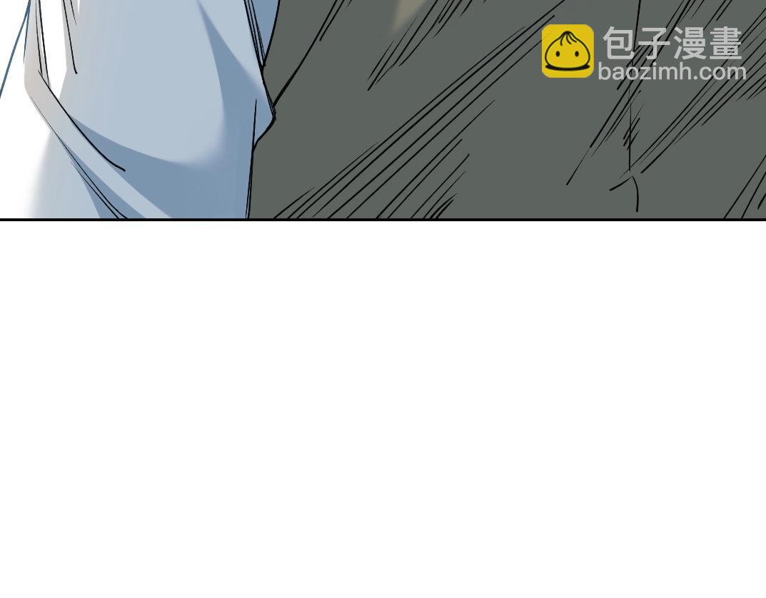 我打造了長生俱樂部 - 第249話 開始吧。(1/2) - 1