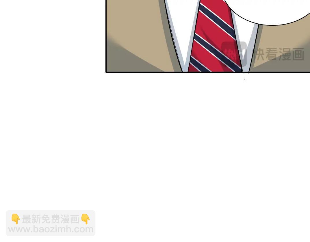 我打造了長生俱樂部 - 第249話 開始吧。(1/2) - 5