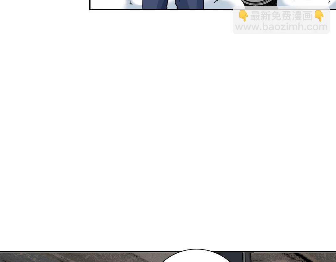 我打造了長生俱樂部 - 第249話 開始吧。(1/2) - 8