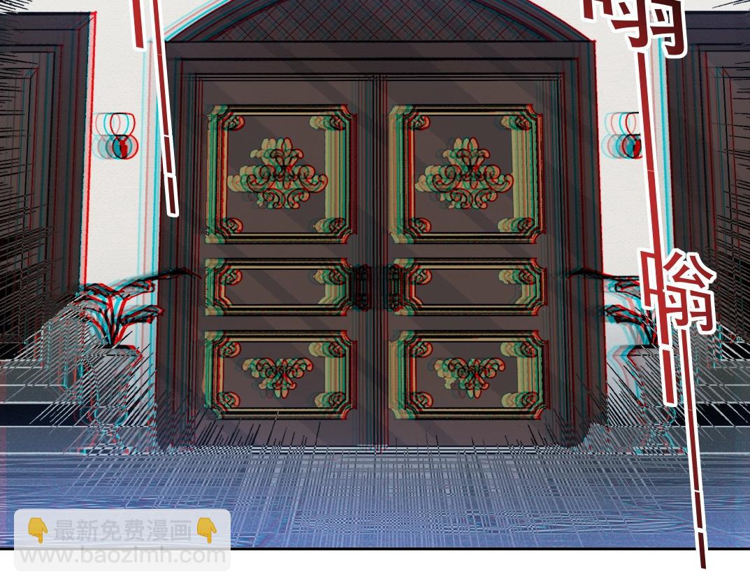 我打造了長生俱樂部 - 第249話 開始吧。(1/2) - 5