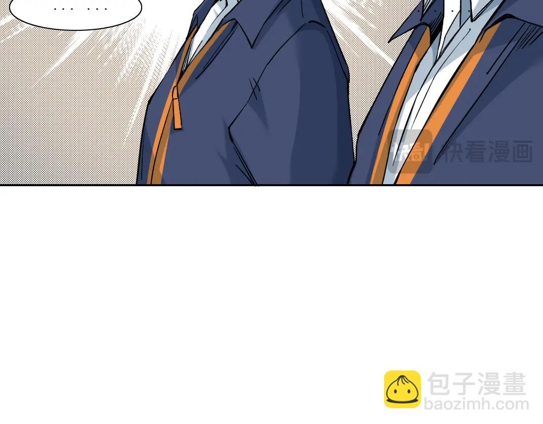 我打造了長生俱樂部 - 第249話 開始吧。(2/2) - 2