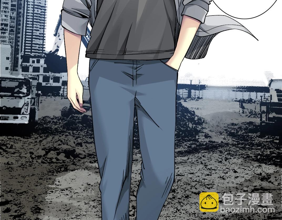 我打造了長生俱樂部 - 第249話 開始吧。(2/2) - 1