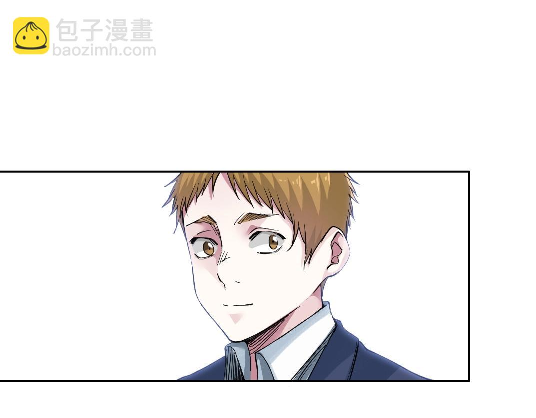 我打造了長生俱樂部 - 第249話 開始吧。(2/2) - 4