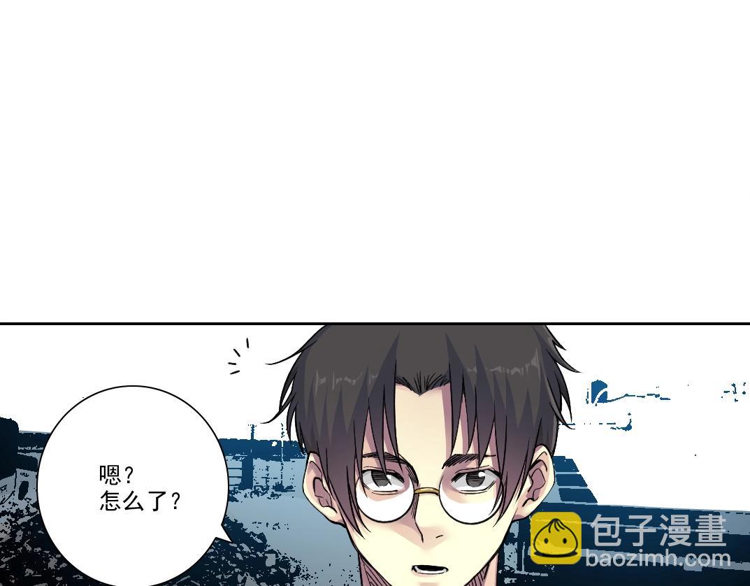 我打造了長生俱樂部 - 第249話 開始吧。(2/2) - 5