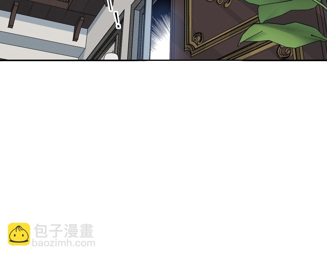 我打造了長生俱樂部 - 第249話 開始吧。(1/2) - 7