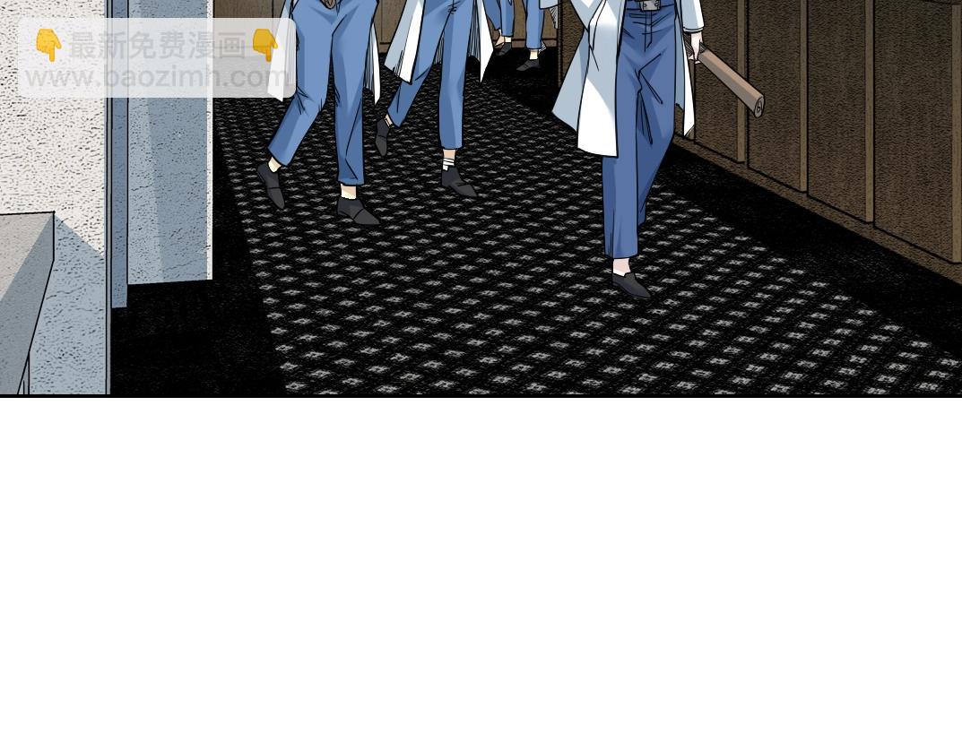 我打造了長生俱樂部 - 第249話 開始吧。(1/2) - 1