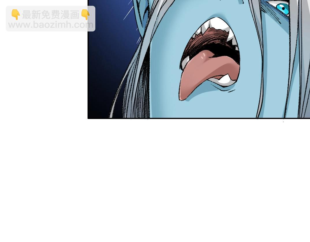 我打造了長生俱樂部 - 第251話 神存在(1/2) - 5