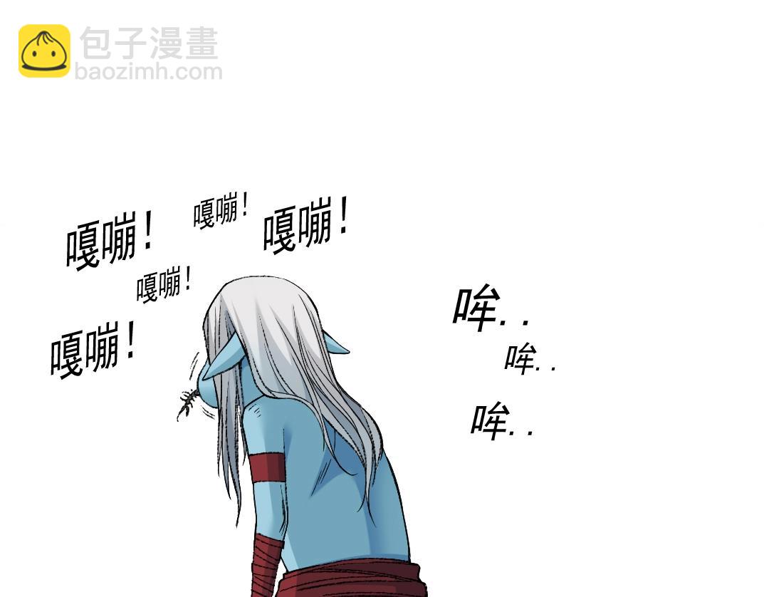 我打造了長生俱樂部 - 第251話 神存在(1/2) - 6