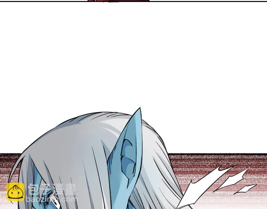 我打造了長生俱樂部 - 第251話 神存在(1/2) - 7