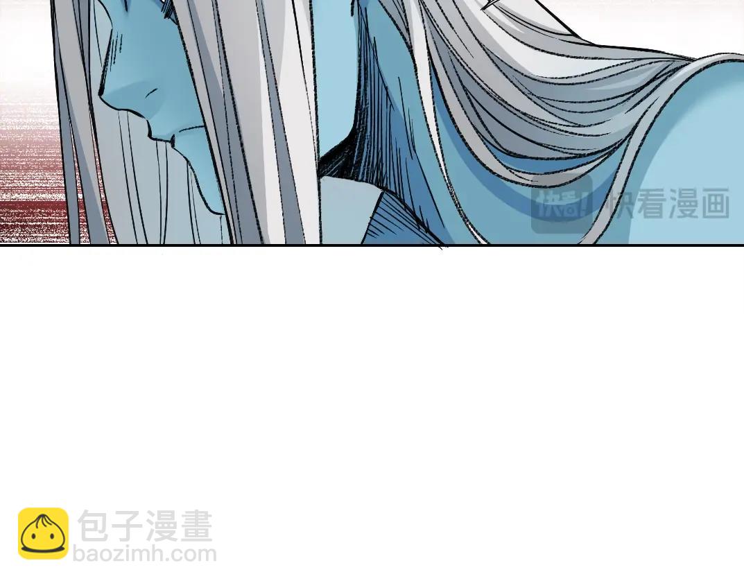 我打造了長生俱樂部 - 第251話 神存在(1/2) - 8