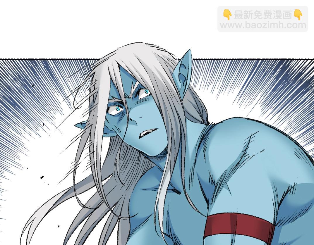 我打造了長生俱樂部 - 第251話 神存在(1/2) - 2