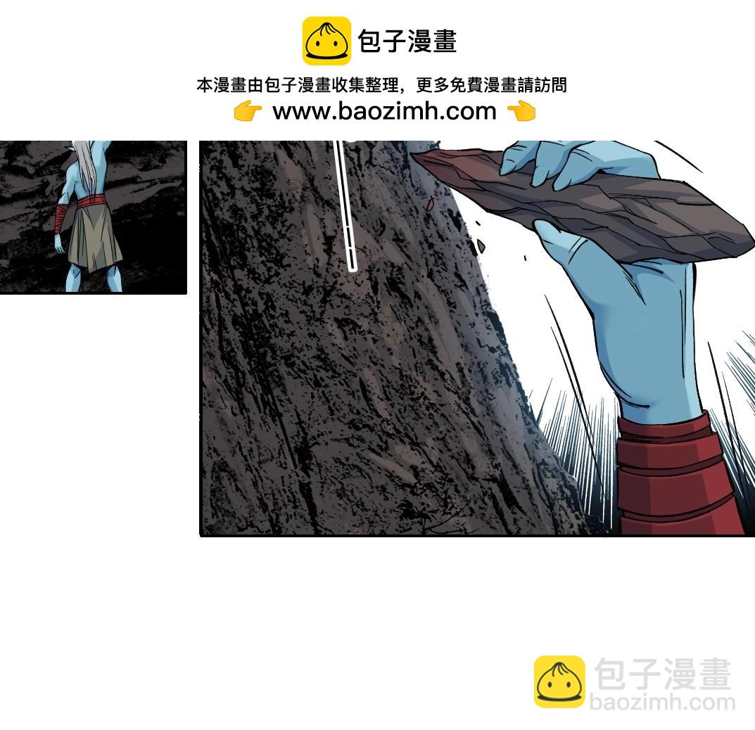 我打造了長生俱樂部 - 第251話 神存在(1/2) - 2