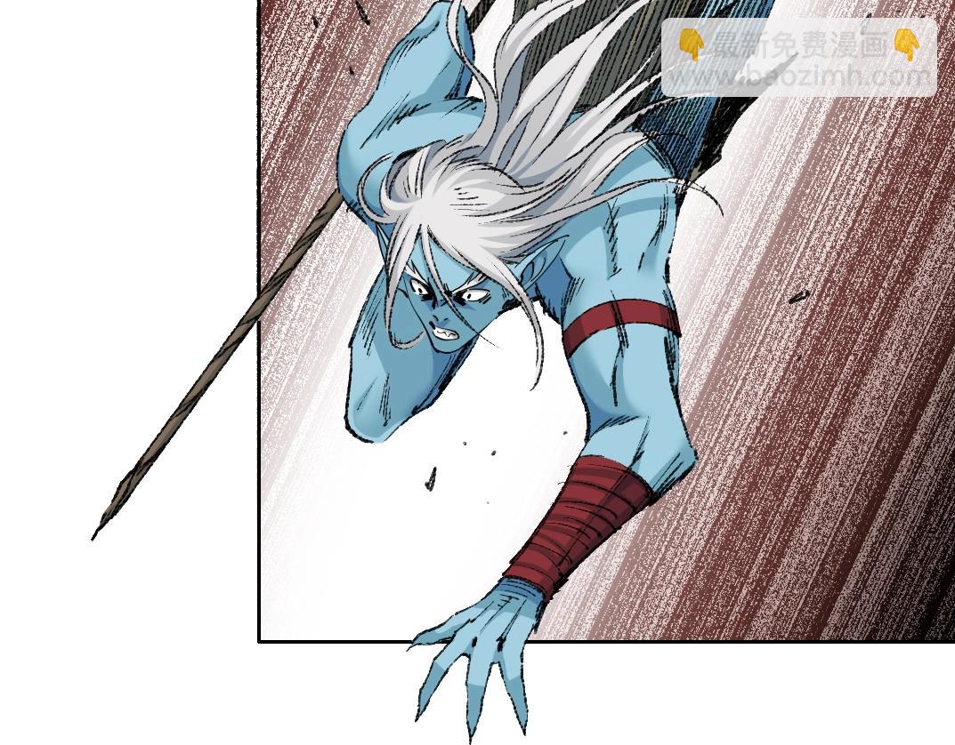 我打造了長生俱樂部 - 第251話 神存在(1/2) - 5