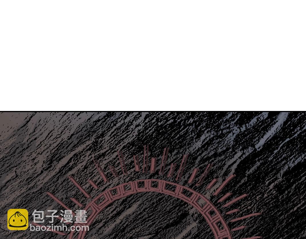 我打造了長生俱樂部 - 第251話 神存在(1/2) - 3