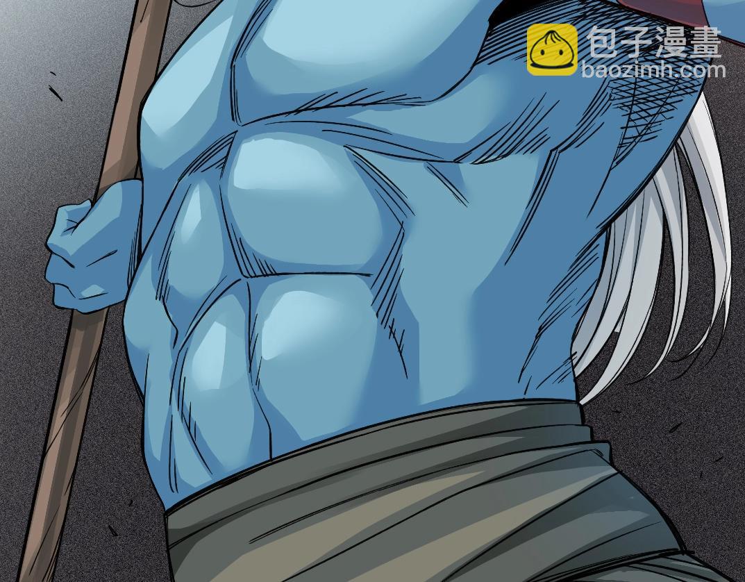 我打造了長生俱樂部 - 第251話 神存在(1/2) - 4