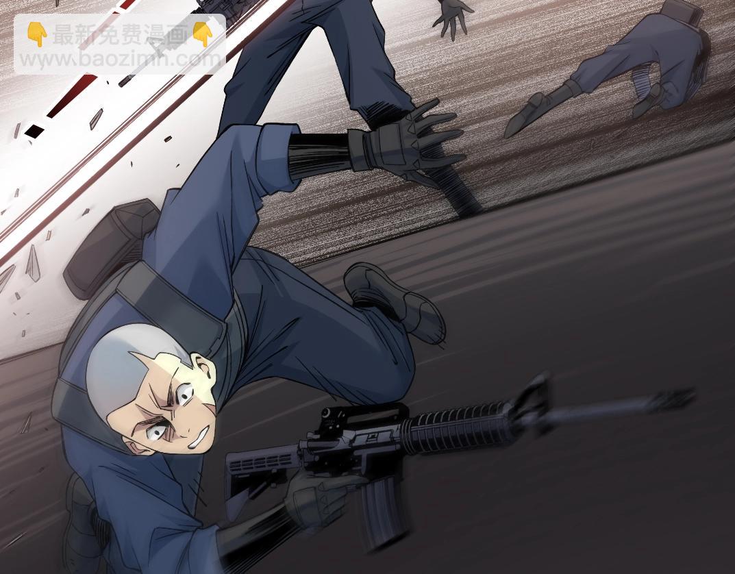 我打造了長生俱樂部 - 第251話 神存在(1/2) - 1