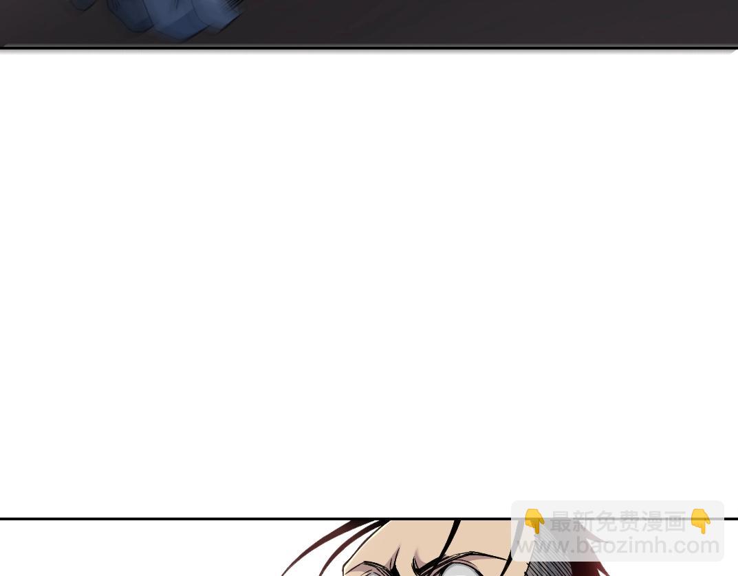 我打造了長生俱樂部 - 第251話 神存在(1/2) - 2