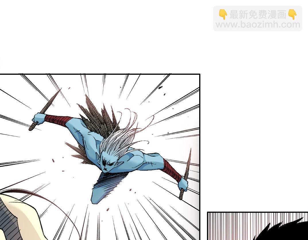 我打造了長生俱樂部 - 第251話 神存在(1/2) - 4