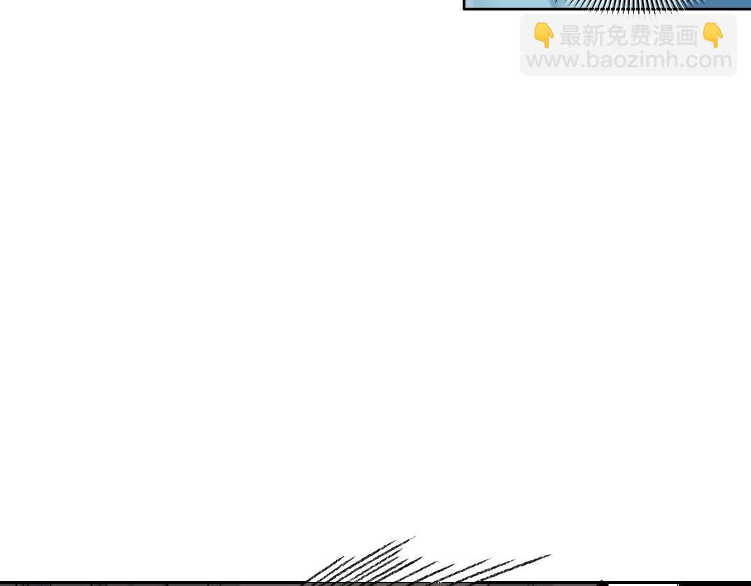 我打造了長生俱樂部 - 第251話 神存在(1/2) - 1