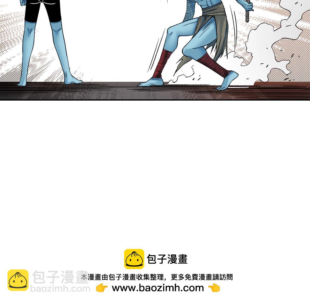 我打造了長生俱樂部 - 第251話 神存在(2/2) - 5