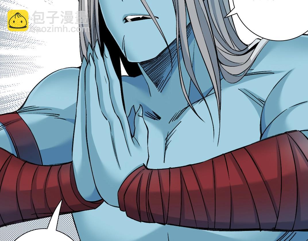 我打造了長生俱樂部 - 第251話 神存在(1/2) - 6