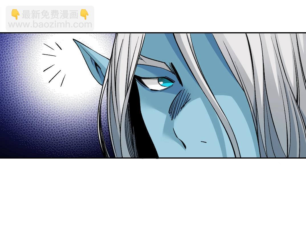 我打造了長生俱樂部 - 第251話 神存在(1/2) - 8