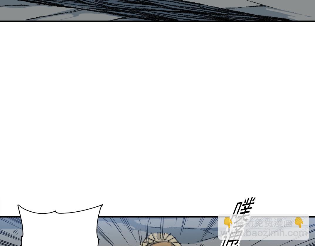 我打造了長生俱樂部 - 第253話 哪裡都有帶路黨(1/2) - 2