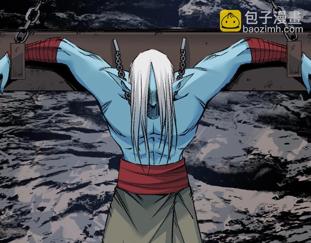 我打造了長生俱樂部 - 第253話 哪裡都有帶路黨(1/2) - 3