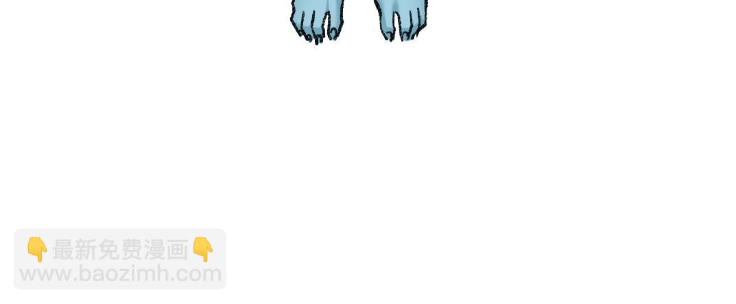 我打造了長生俱樂部 - 第253話 哪裡都有帶路黨(1/2) - 5