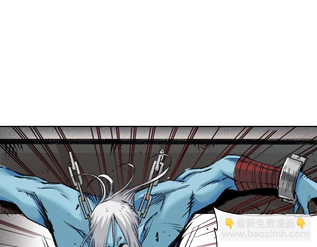 我打造了長生俱樂部 - 第253話 哪裡都有帶路黨(1/2) - 5