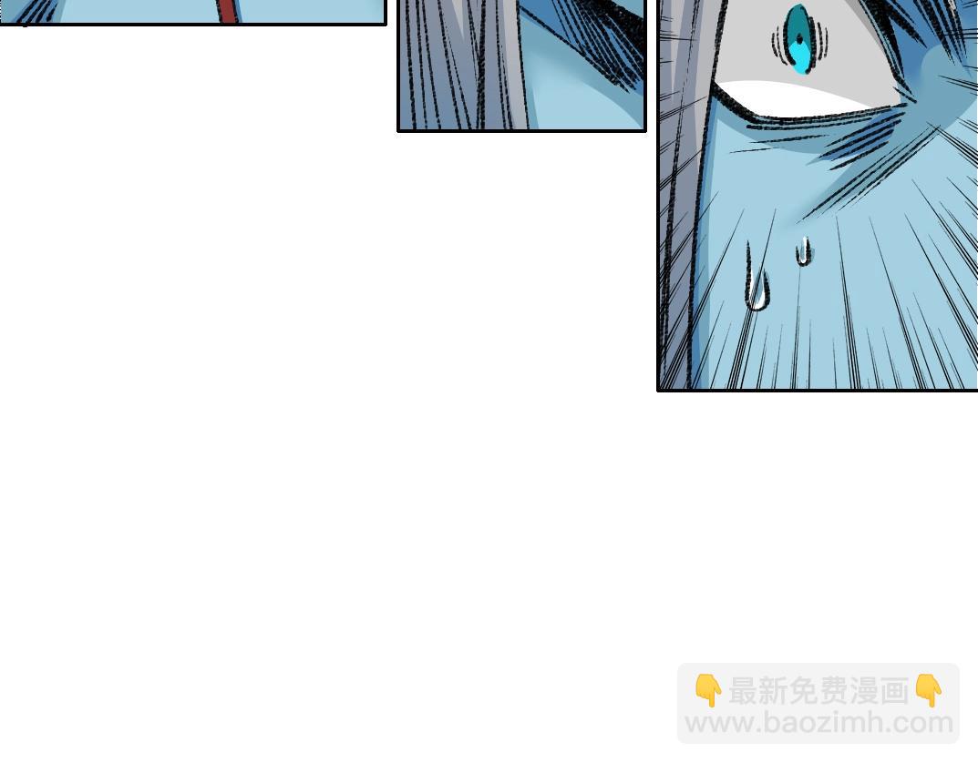 我打造了長生俱樂部 - 第253話 哪裡都有帶路黨(1/2) - 3