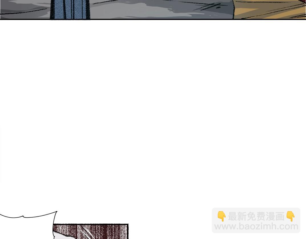 我打造了長生俱樂部 - 第253話 哪裡都有帶路黨(1/2) - 7