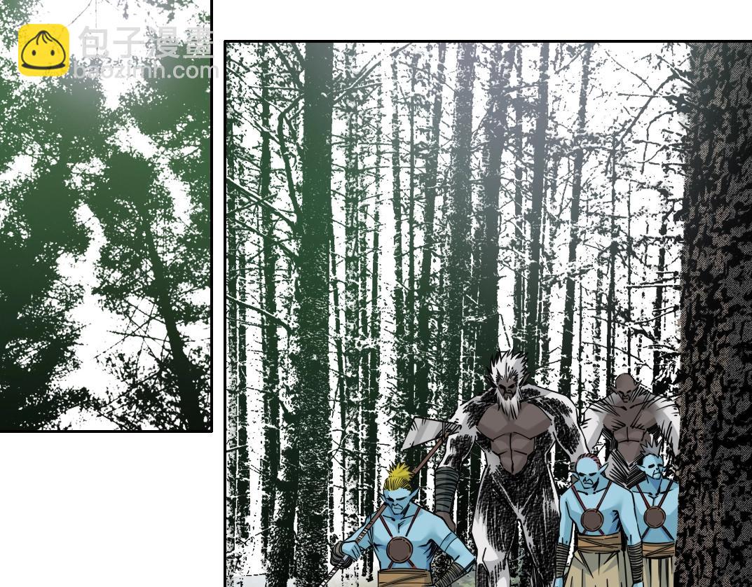 我打造了長生俱樂部 - 第253話 哪裡都有帶路黨(2/2) - 3