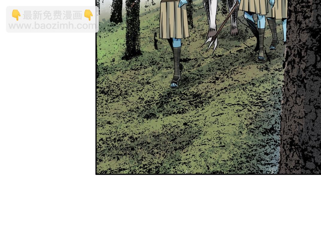 我打造了長生俱樂部 - 第253話 哪裡都有帶路黨(2/2) - 4