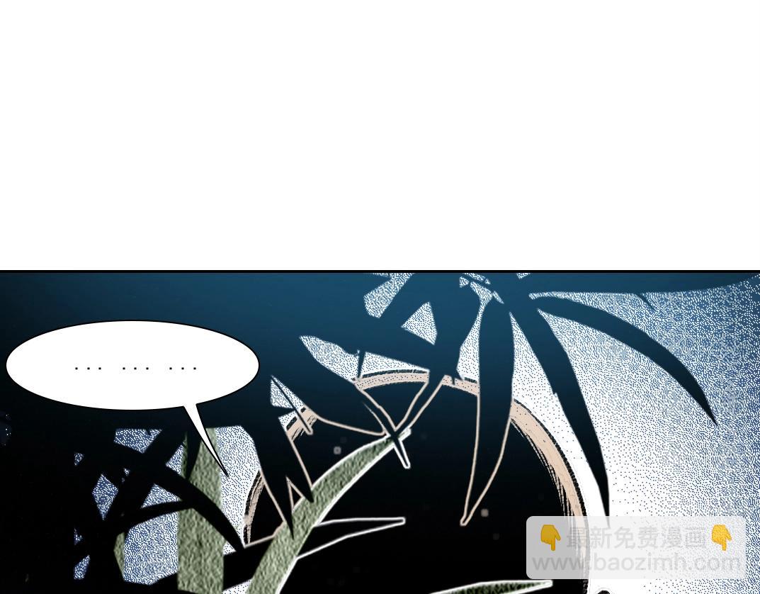 我打造了長生俱樂部 - 第253話 哪裡都有帶路黨(2/2) - 1