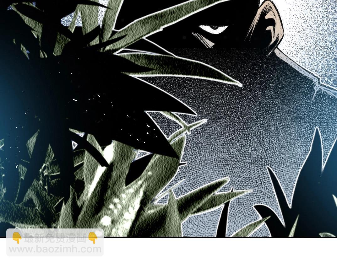 我打造了長生俱樂部 - 第253話 哪裡都有帶路黨(2/2) - 2