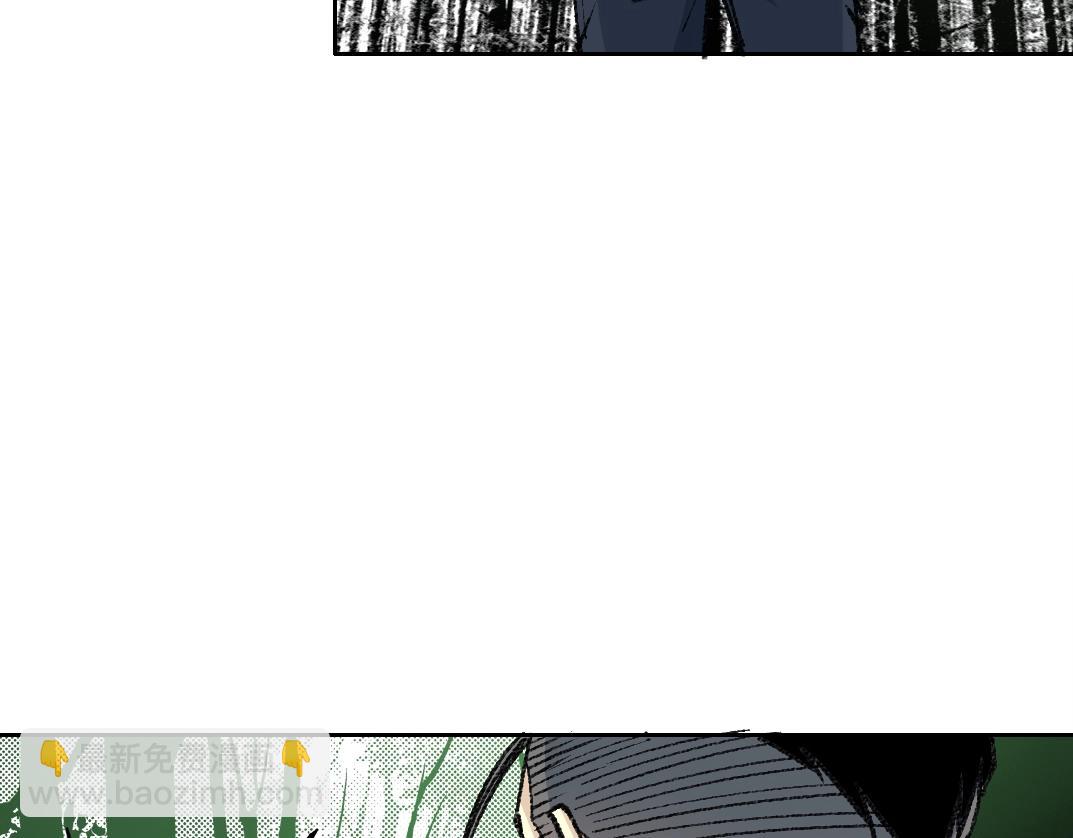 我打造了長生俱樂部 - 第253話 哪裡都有帶路黨(2/2) - 5