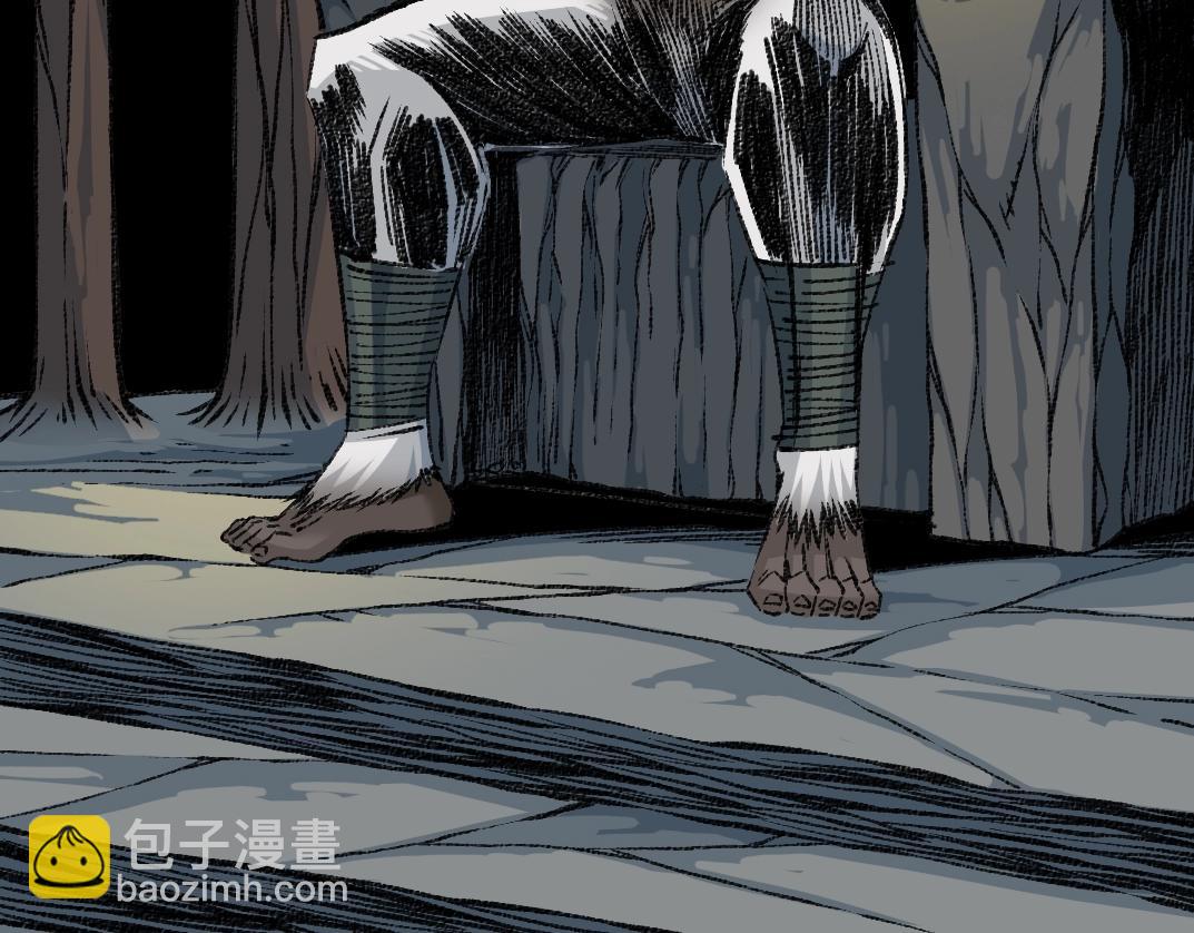 我打造了長生俱樂部 - 第253話 哪裡都有帶路黨(1/2) - 1