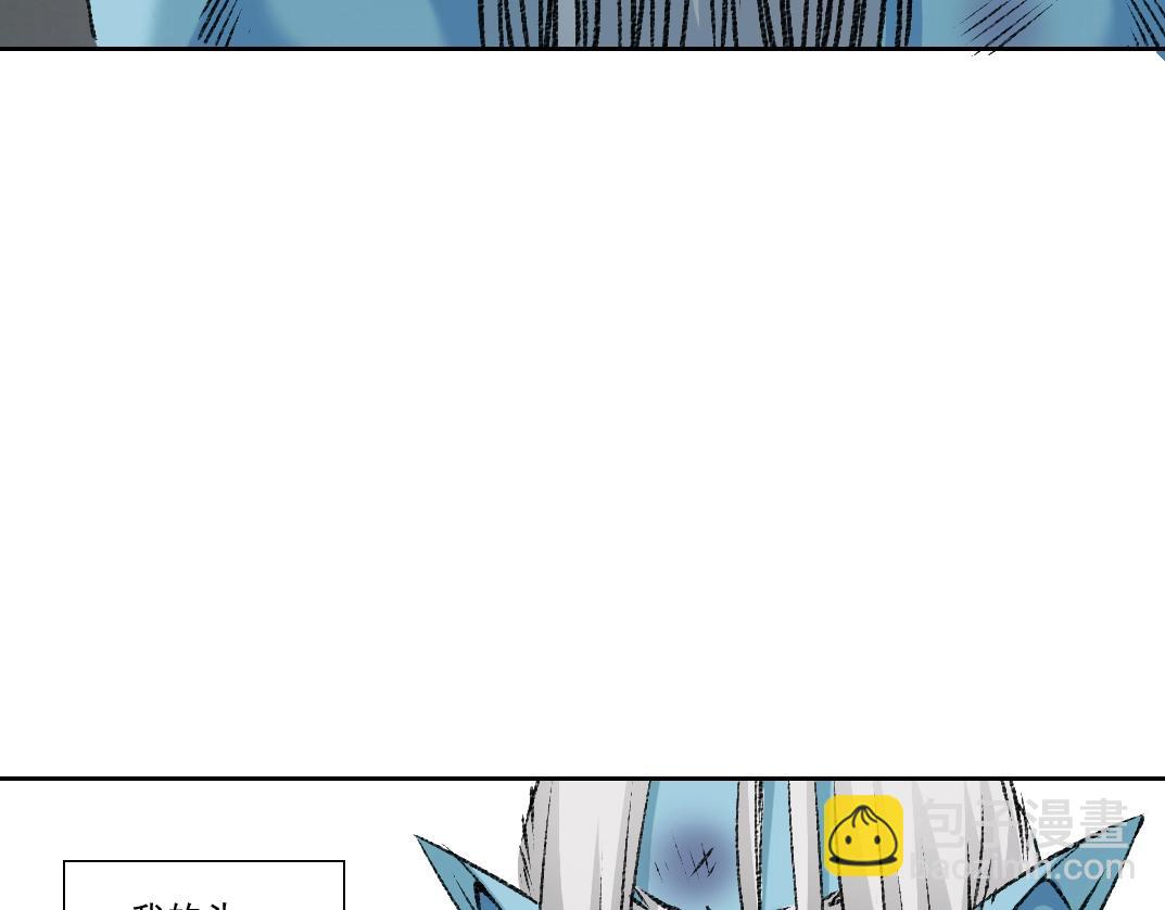 我打造了長生俱樂部 - 第255話 對決(1/2) - 2