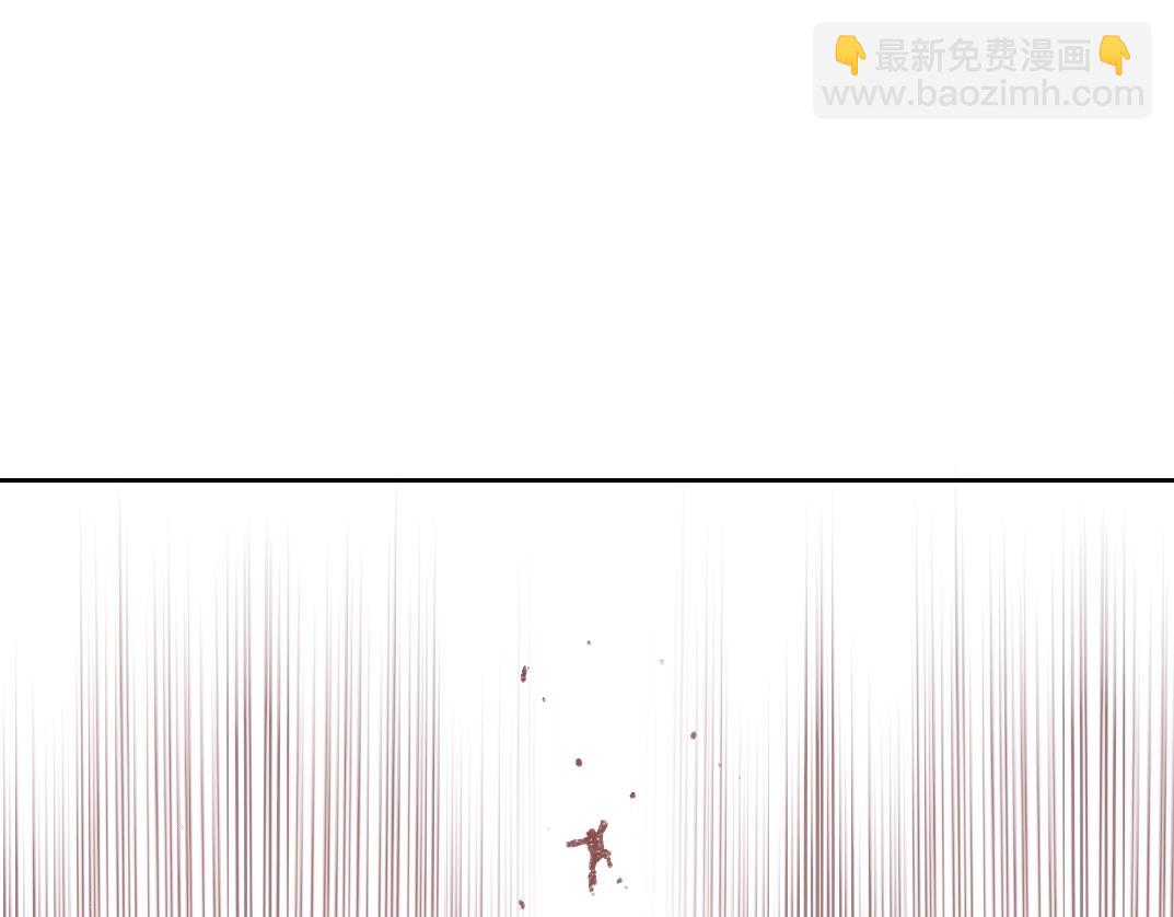 我打造了長生俱樂部 - 第255話 對決(1/2) - 3