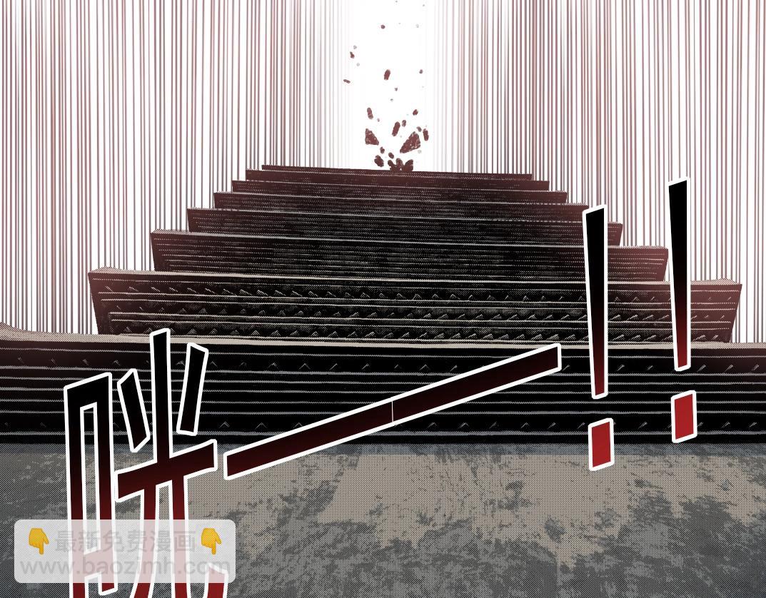 我打造了長生俱樂部 - 第255話 對決(1/2) - 4