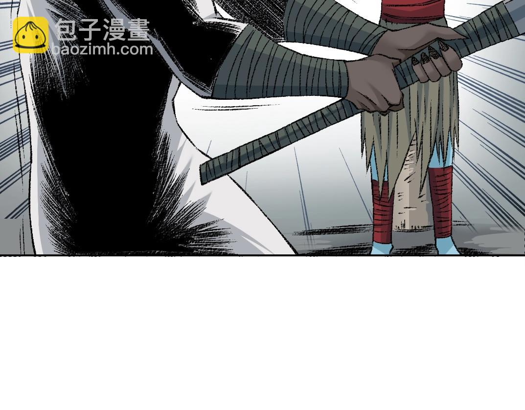 我打造了長生俱樂部 - 第255話 對決(1/2) - 8