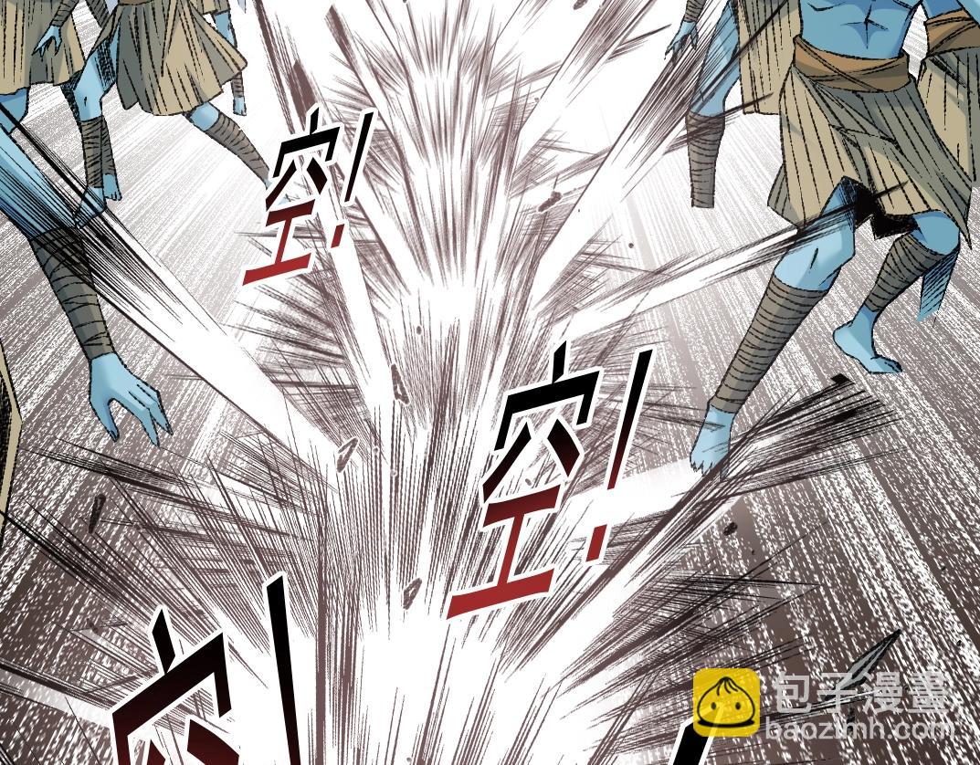 我打造了長生俱樂部 - 第255話 對決(1/2) - 2