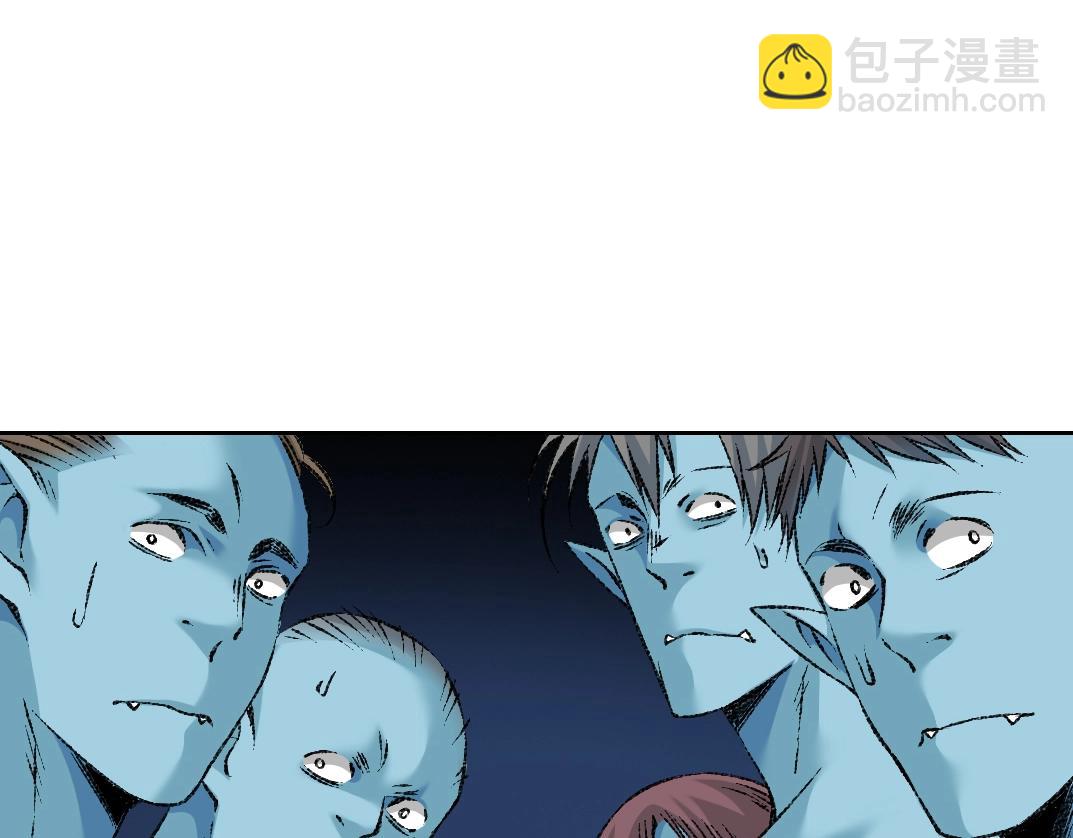 我打造了長生俱樂部 - 第255話 對決(1/2) - 4