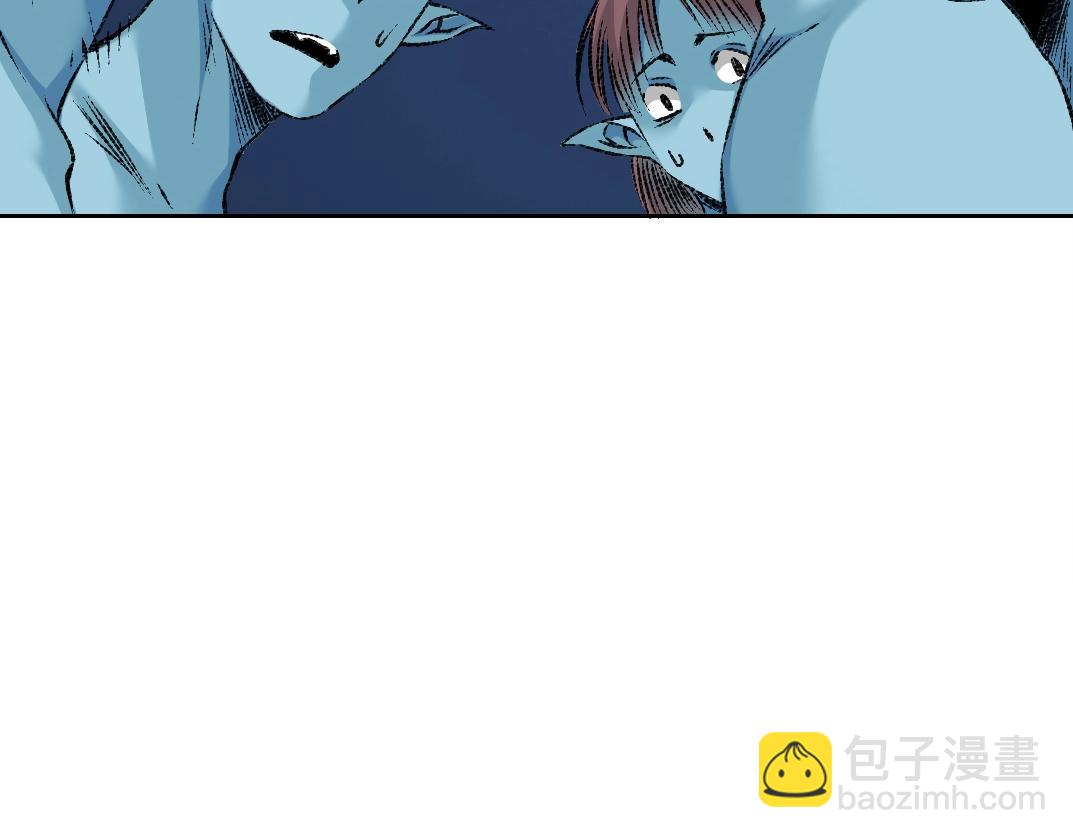 我打造了長生俱樂部 - 第255話 對決(1/2) - 5