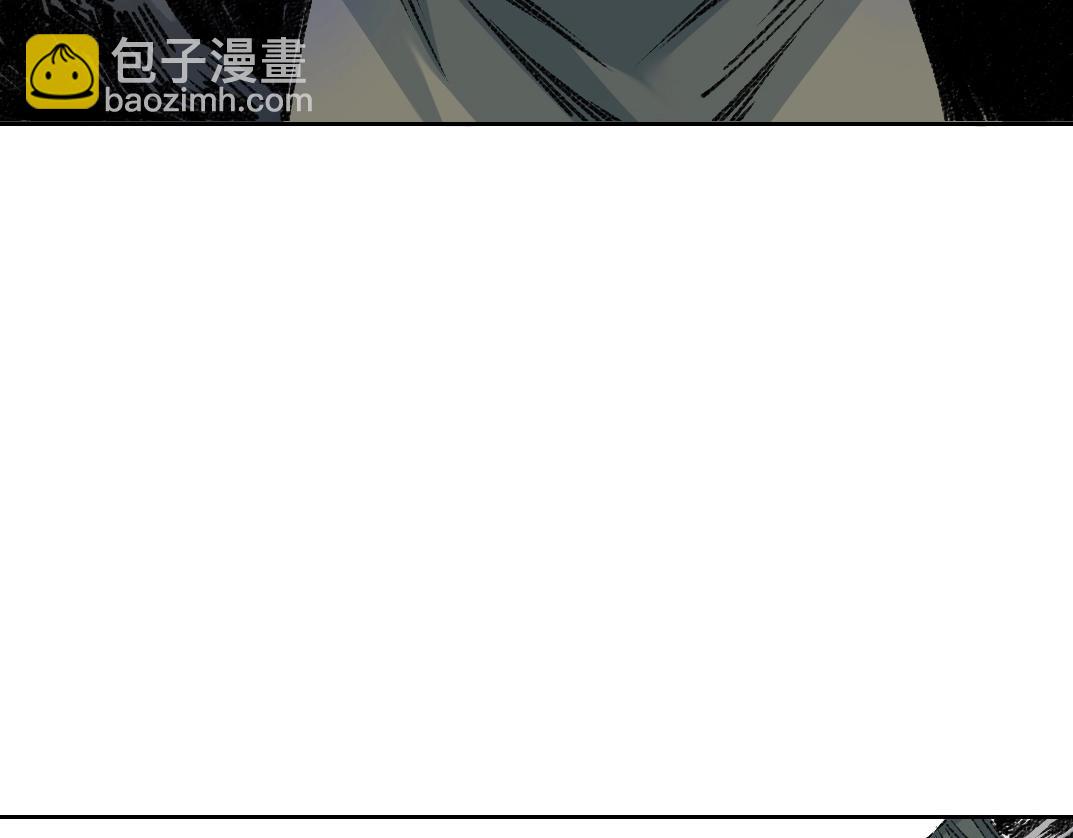 我打造了長生俱樂部 - 第255話 對決(1/2) - 3