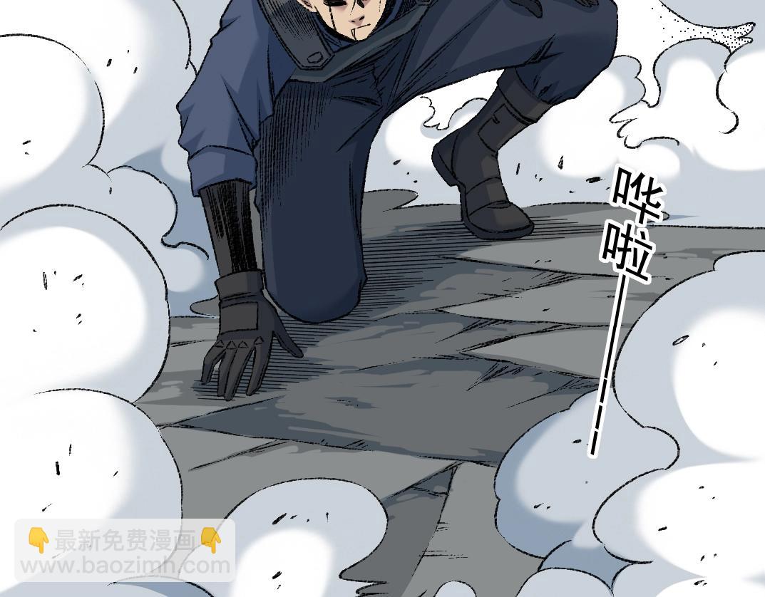 我打造了長生俱樂部 - 第255話 對決(1/2) - 7