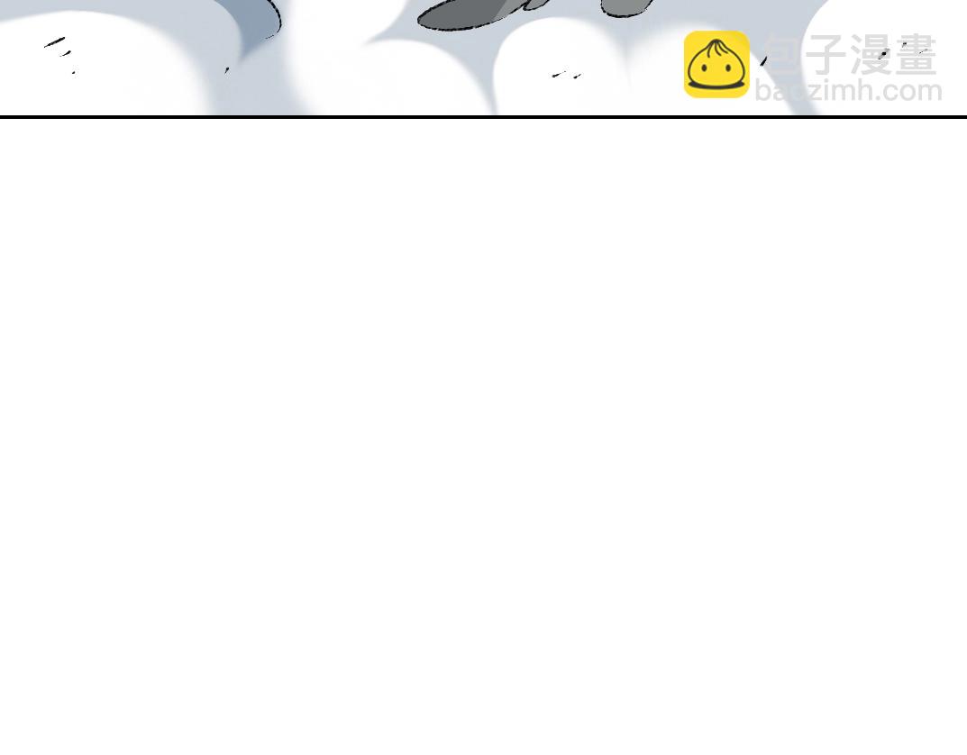 我打造了長生俱樂部 - 第255話 對決(1/2) - 8